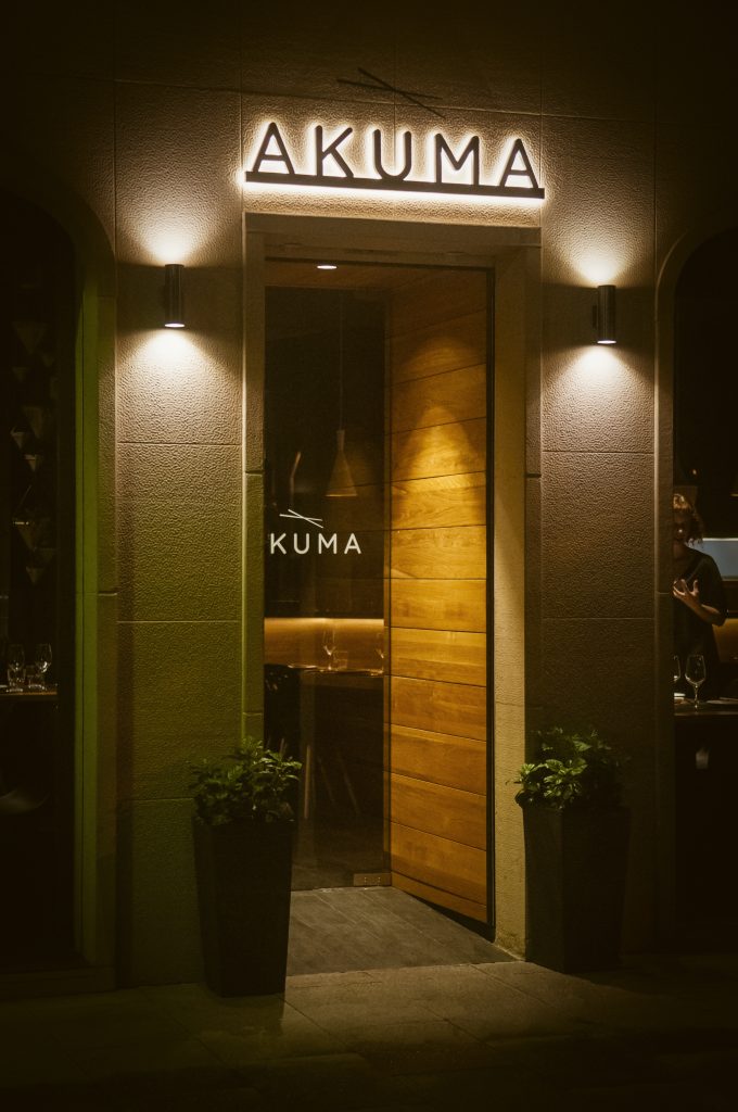 reservas akuma sushi restaurant blanes